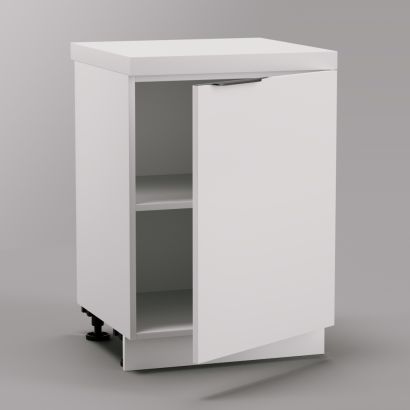 Kuchyňské skříňky spodní